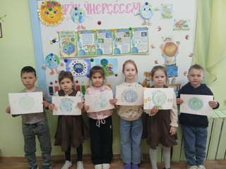 День земли в дошкольной группе.