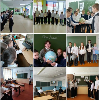 «Разговоры о важном»