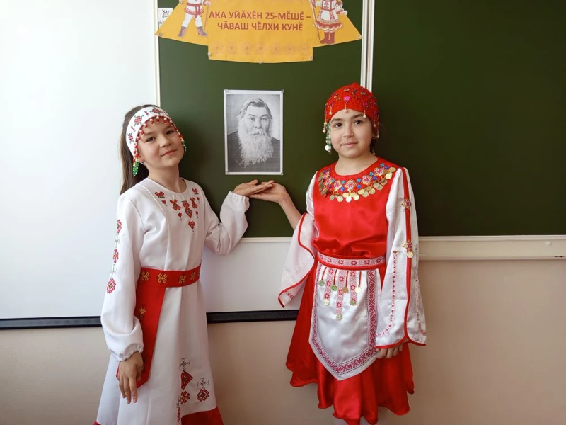 Нискассинчи шкулта чăваш чĕлхипе литература эрни пуçланнă