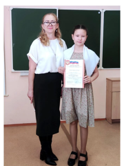 img_20260424_142406.png