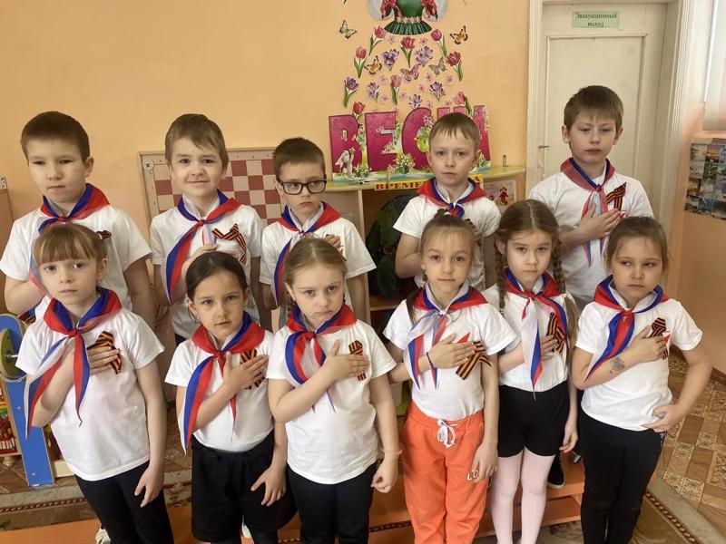 Стартовала акция «Георгиевская ленточка»!