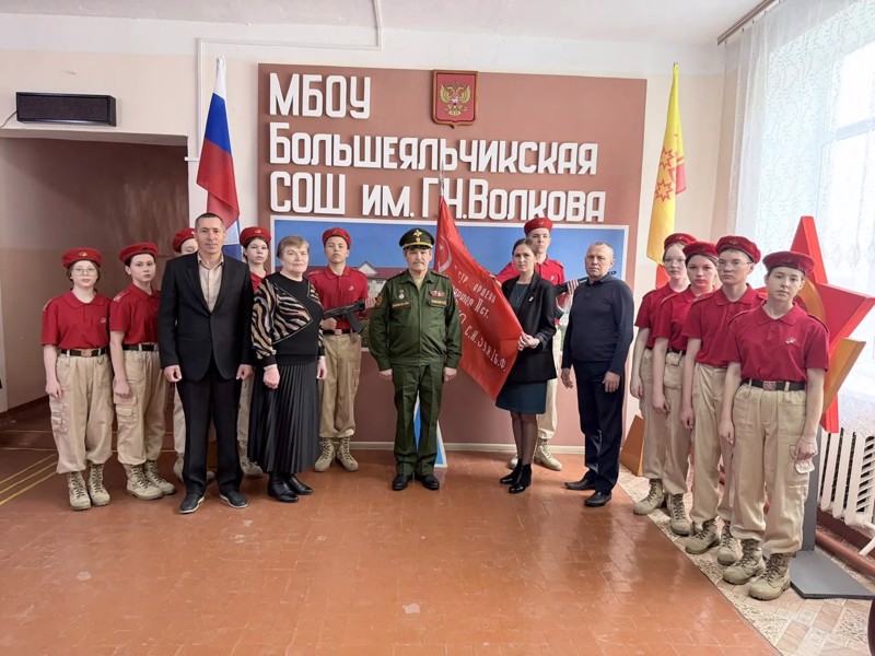 Акция "Часовой у Знамени Победы"
