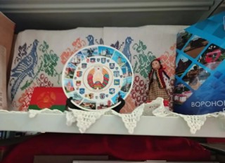 Погружение в историю