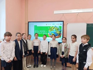День Земли — Каждый День: Забота о Планете как обязанность