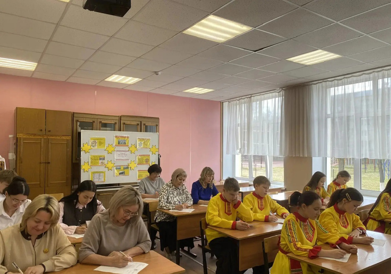 Всечувашский диктант