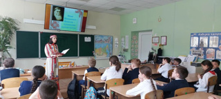 Краеведческий час на тему «Волшебный, певучий чувашский язык» в 4Б