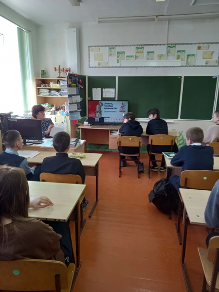 Диктант Победы.
