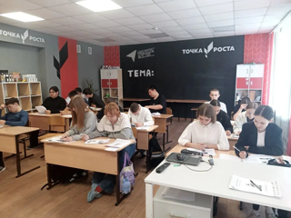 Диктант Победы!