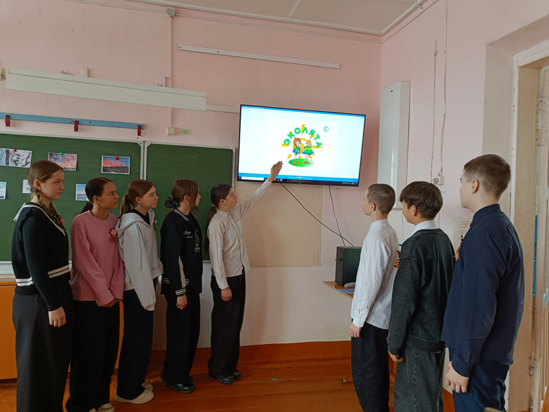 «Уроки Эколят»