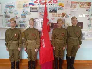 Знамя Победы в нашей школе