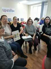 Повышение квалификации педагогов