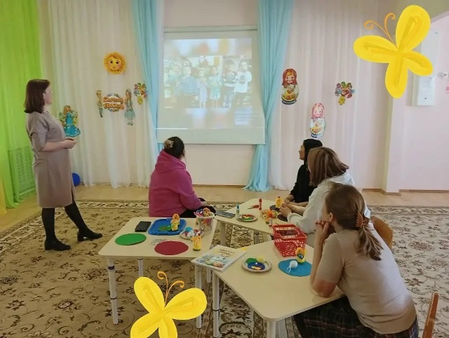 Клуб "Молодая семья"