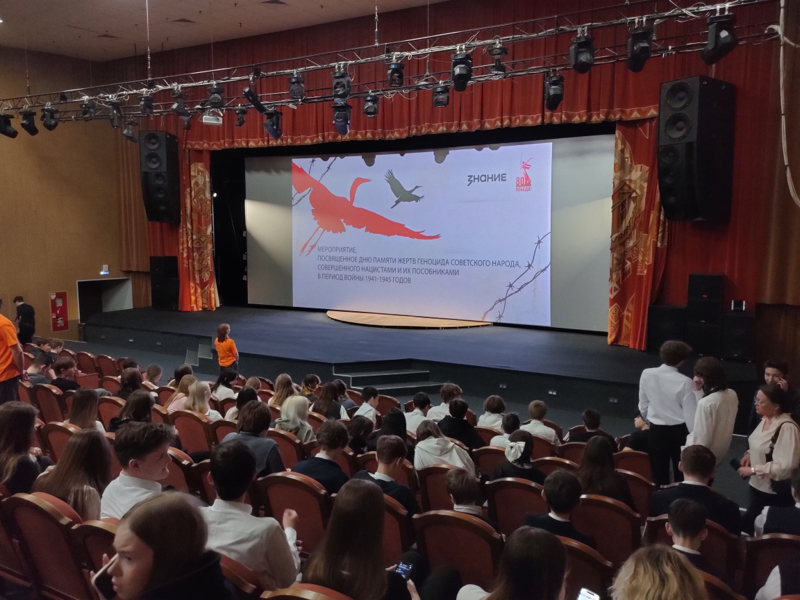 Реализация Пушкинской карты в 9Г классе