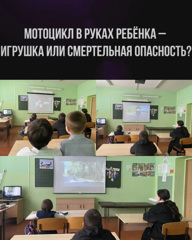 Познавательный час «Правила дорожного движения: знать каждому»