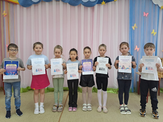 Поздравляем "Акварелек" с успешным прохождением олимпиады по финансовой грамотности ! 🎉💰