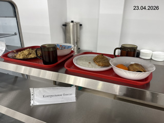 tc_01126.jpeg