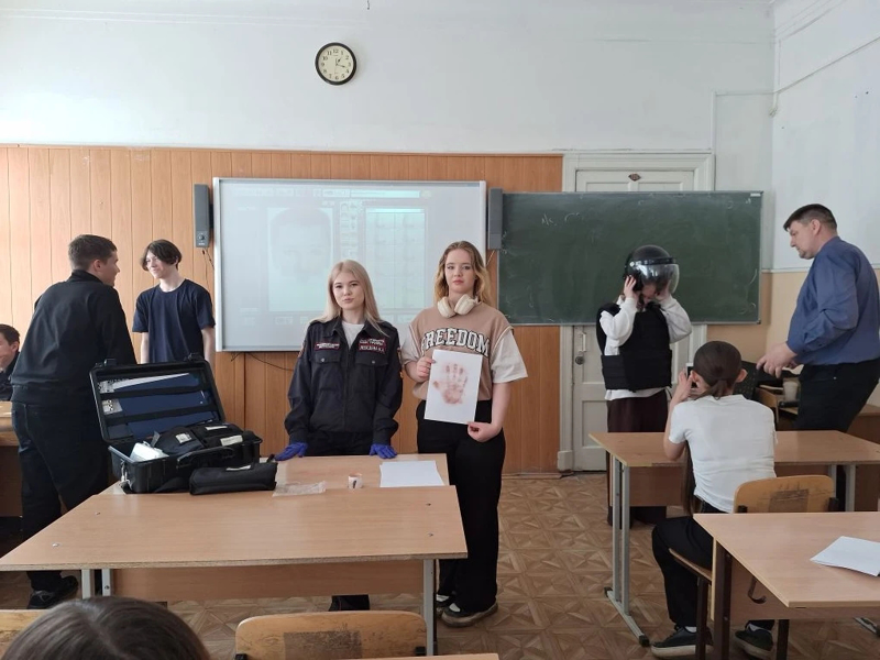 Экскурсия в ЧЭТК