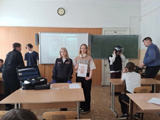 Экскурсия в ЧЭТК