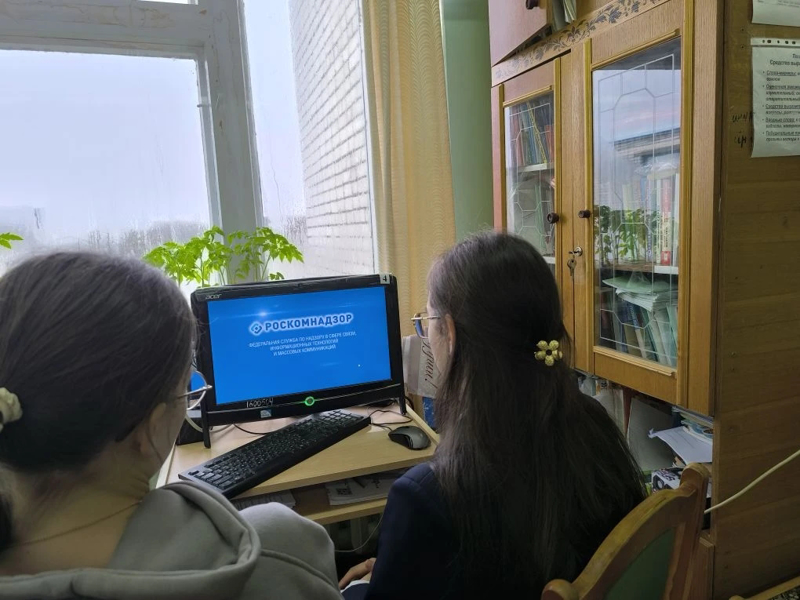 Уроки кибербезопасности