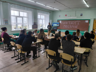 "Диктант Победы"