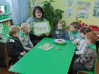 Помощники-эколята