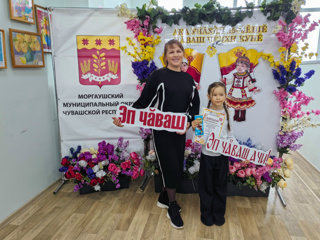 МЫ- АКТИВНЫЕ УЧАСТНИКИ КОНКУРСА "ПО ЗАВЕТАМ ПАТРИАРХА"