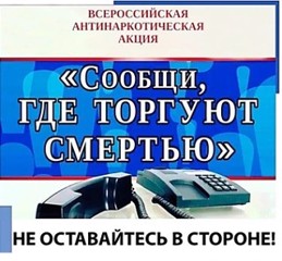 Классный час по теме «Вредные привычки.