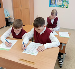 20 апреля в МБОУ "Алтышевская ООШ"для 3-4 классов прошло занятие из цикла «Разговоры о важном» на тему «День Земли — каждый день».