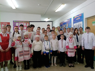 Чăваш чĕлхи кунĕ