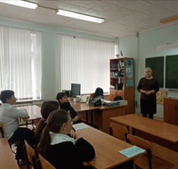 🌏 Тематический классный час "Чистота начинается с тебя"