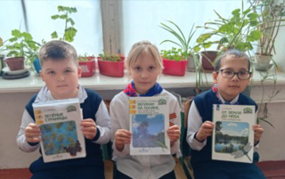 🌿   Час экологии🌿