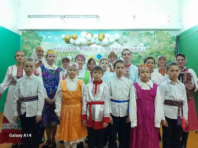 Чăваш чĕлхи кунĕ.