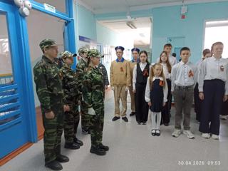 Передача Знамени Победы