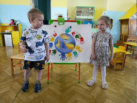 "День Земли"