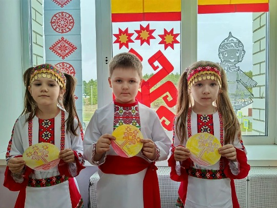 ✨💥ДЕНЬ ГОСУДАРСТВЕННЫХ СИМВОЛОВ ЧУВАШСКОЙ РЕСПУБЛИКИ