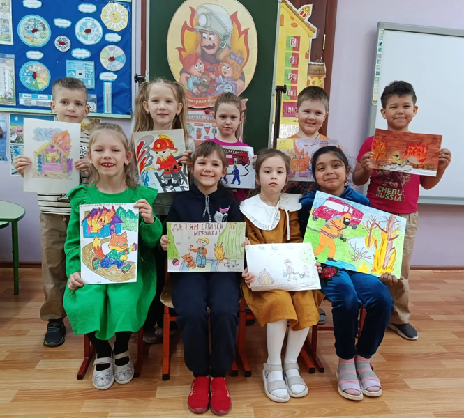 💫🔥ДЕНЬ ПОЖАРНОЙ ОХРАНЫ