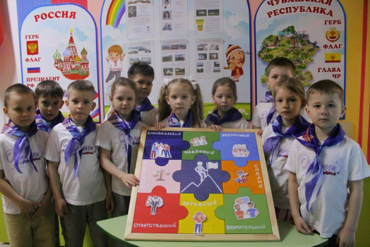 🇷🇺ОБРАЗОВАТЕЛЬНЫЙ ЧАС "ЮНЫЙ ПАТРИОТ"