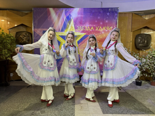 VI Международный фестиваль-конкурс детского, юношеского и взрослого творчества «Звезда удачи».