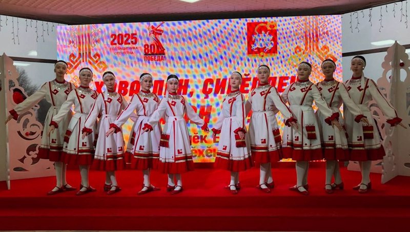 Межрегиональный  фестиваль «Чăваш ташши илемĕ — 2026»