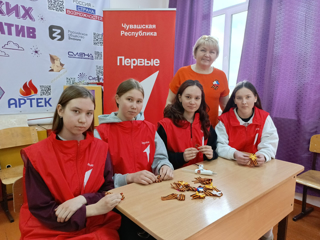 ВСЕРОССИЙСКАЯ АКЦИЯ «ГЕОРГИЕВСКАЯ ЛЕНТОЧКА»