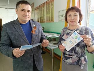 Всемирный день охраны труда