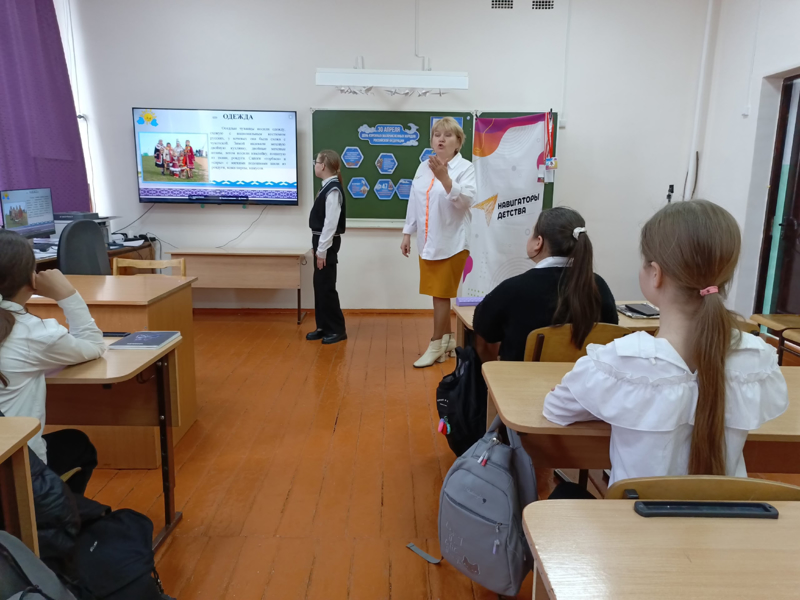 Сохраняя традиции: День коренных малочисленных народов Российской Федерации