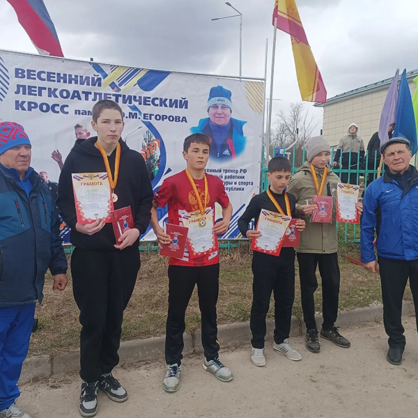 Победный весенний старт!