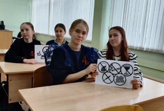 Мы против вредных привычек!