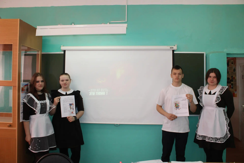 Всероссийская акция «Сообщи, где торгуют смертью».