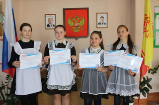 Поздравляем наших учащихся