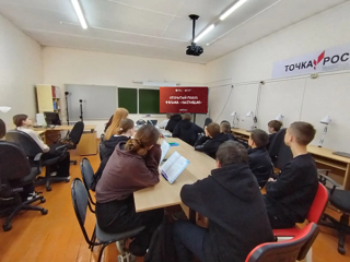 Прошёл показ фильма «Настоящая