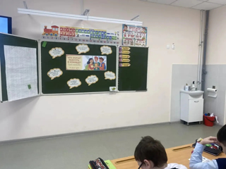 РАЗГОВОРЫ О ВАЖНОМ 🇷🇺
