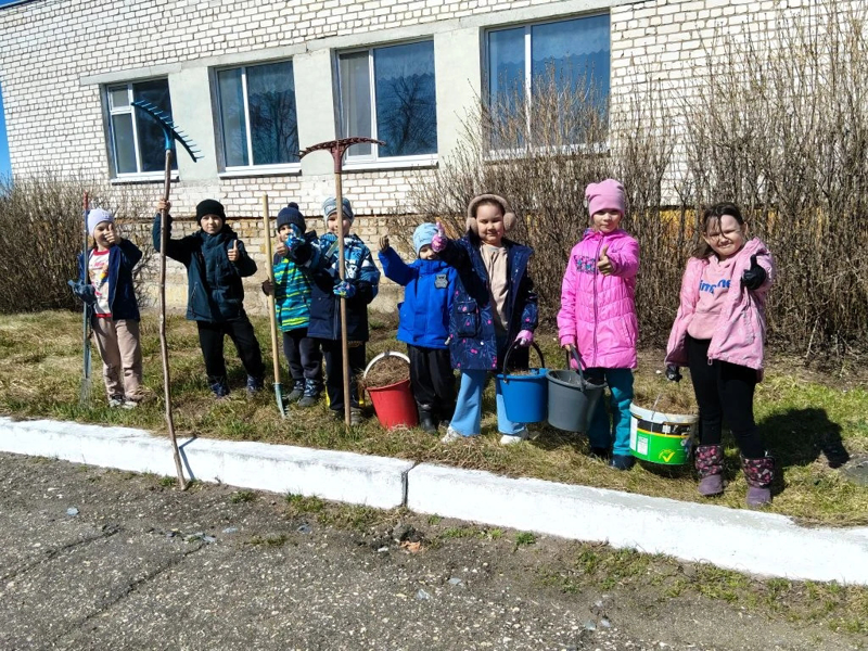 Экологический субботник