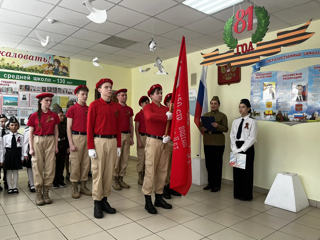 img_20260429_171654.png